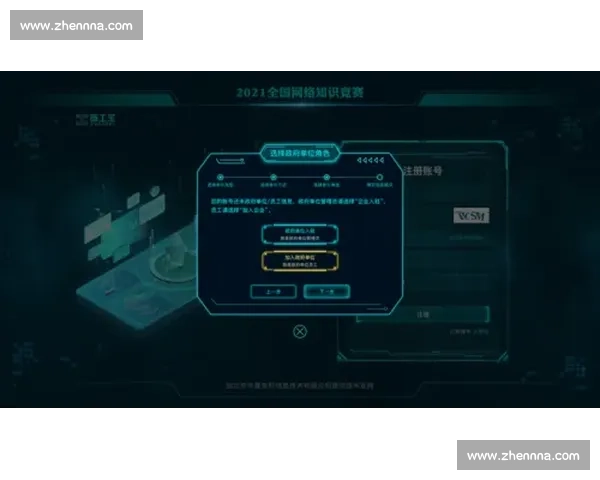 全年赛事指南:每月挑战,等你打卡! 全年赛事指南:每月挑战,等你打卡!
