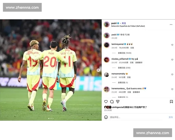 佩德里晒 “眼镜” 庆祝:用热爱聚焦世界杯 佩德里晒 “眼镜” 庆祝:用热爱聚焦世界杯