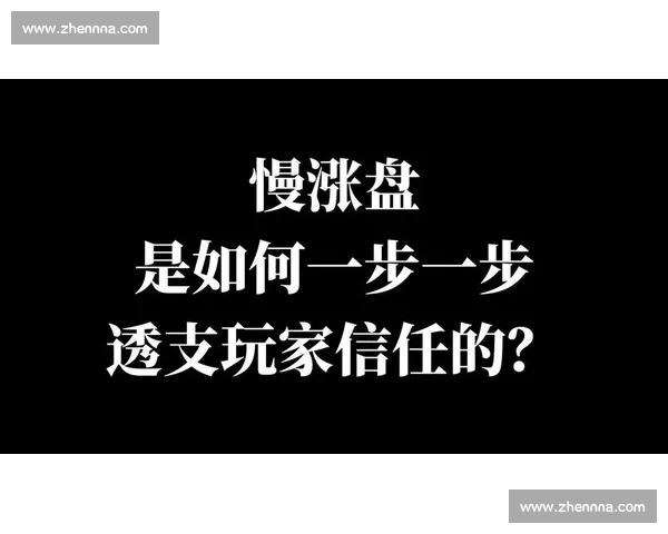 健身圈的「魔幻现实」:这些现象正在透支你的信任 健身圈的「魔幻现实」:这些现象正在透支你的信任