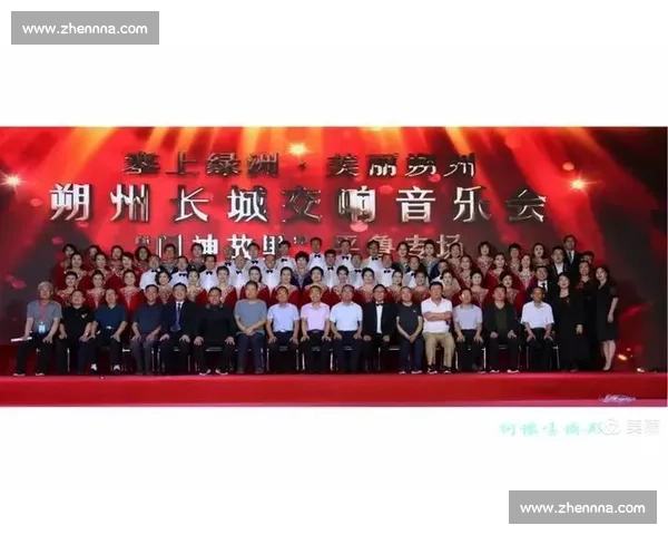 绿洲演唱会退票成功!因艺人争议行为维权实录 绿洲演唱会退票成功!因艺人争议行为维权实录