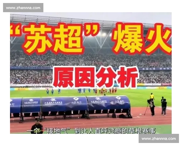 龙狮领奖争议：草根逆袭的掌声与质疑