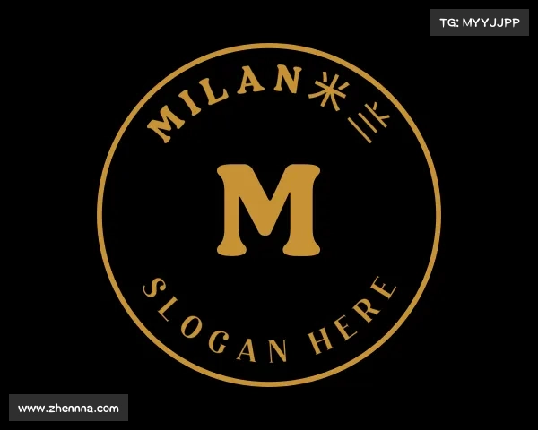 介绍&#x6d;&#x69;&#x6c;&#x61;&#x6e;&#x7c73;&#x5170;